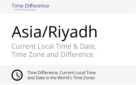 Riyadh time zone .